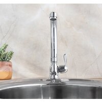 РМС SL79-269F-2 Image #4