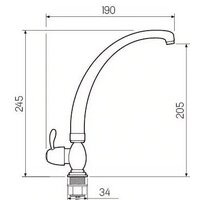 РМС SL79-269F-2 Image #5