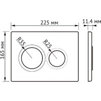 Visam Slim 525 с кнопкой O3 EX-040263 (хром глянец) Image #9