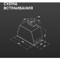 Zigmund & Shtain K 170.5 B Image #12