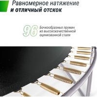 Unix Line Supreme Basic 16 ft (green) Image #7