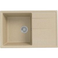 Teymi Hanna Smart 74х48 T120119 (бежевый матовый)