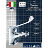 Diadonna D10-163 Image #4