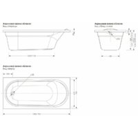 Метакам Grace 170x70 Image #3