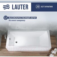 Lauter Aurora 170x75 21010075 (с ножками и лицевым экраном) Image #2