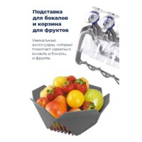 MAUNFELD MLP 08S Image #38