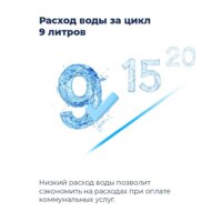 MAUNFELD MLP 08S Image #27