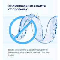 MAUNFELD MLP 08S Image #41