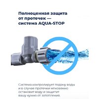 MAUNFELD MLP 08S Image #26