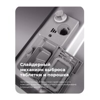 MAUNFELD MLP 08S Image #37