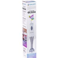 Galaxy Line GL2124 Image #6