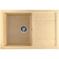 Saniteco Fama (песок с сифоном)