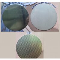 Zigmund & Shtain Rechteck 765.6 (полированная) Image #2