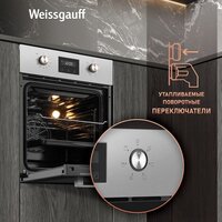 Weissgauff EOY 456 PDX Image #3