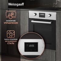 Weissgauff EOY 456 PDX Image #5