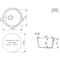 Mixline ML-GM09 551803 (графит) Image #5