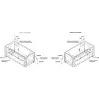 Radomir Николь 180x80 2-78-0-0-1-210Р (фронтальный, с каркасом) Image #12
