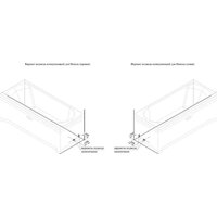 Radomir Николь 180x80 2-78-0-0-1-210Р (фронтальный, с каркасом) Image #14