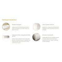 Radomir Николь 180x80 2-78-0-0-1-210Р (фронтальный, с каркасом) Image #10