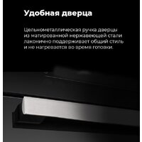 MAUNFELD MCMO.44.9GBG Image #35