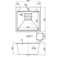 Marblan Comfort 50 (бежевый, с сифоном и колландером) Image #20