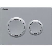 Visam Slim 525 с кнопкой O2 EX-040262 (матовый хром) Image #3
