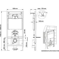 Visam Slim 525 с кнопкой O2 EX-040262 (матовый хром) Image #8