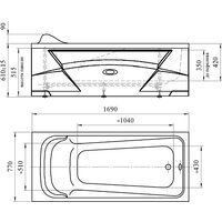 Radomir Роза Люкс 2-83-2-0-9-208Р (с гидромассажем) Image #8