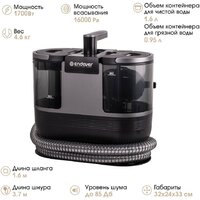 Endever SkyClean VC-110 (черный) Image #3