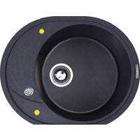 Zigmund & Shtain Kreis OV 575 (темная скала)