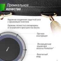 Unix Line Supreme Basic 8 ft (blue) Image #9