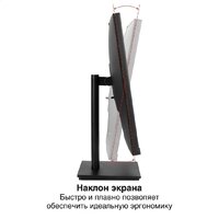 ExeGate SuperView EA2400 EX298878RUS Image #2