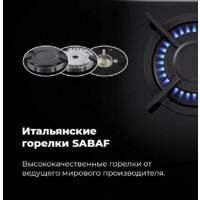 MAUNFELD EGHG.32.1CB/G Image #24