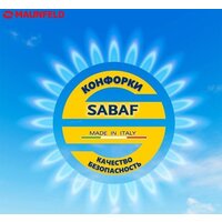 MAUNFELD EGHG.32.1CB/G Image #19