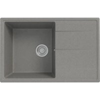 Teymi Hanna Smart 74х48 T120118 (серый матовый)