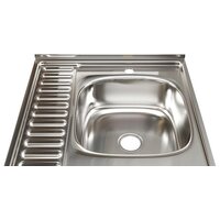 Mixline 528019 (полированная, 0.8 мм)