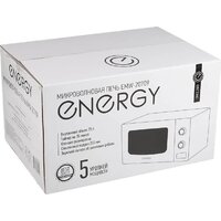 Energy EMW-20709 Image #4