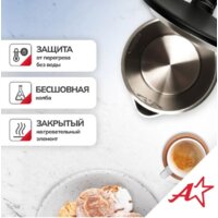 Atlanta ATH-2449 (черный) Image #8