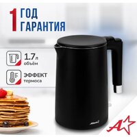 Atlanta ATH-2449 (черный) Image #10