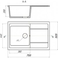 Saniteco Fama (оникс с сифоном) Image #5