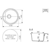 Mixline ML-GM09 551800 (бежевый) Image #4
