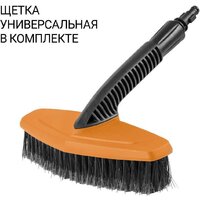 Bort BHR-2100M Image #26