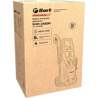 Bort BHR-2100M Image #19