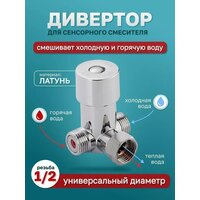 Potato P0080S Image #5