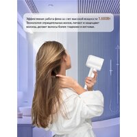 Vivaris VB H8W (белый) Image #4