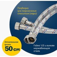 Eleanti 0402.517 Image #11