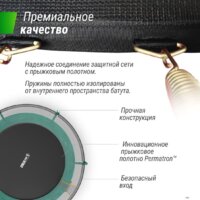 Unix Line Supreme Basic 8 ft (green) Image #10