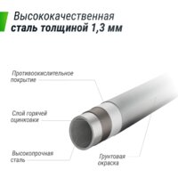 Unix Line Supreme Basic 8 ft (green) Image #5