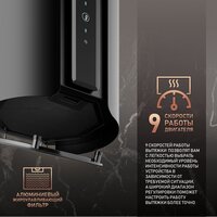 Weissgauff Sun BLDC BL Image #13