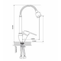 Ekko EM4304-3 Image #9